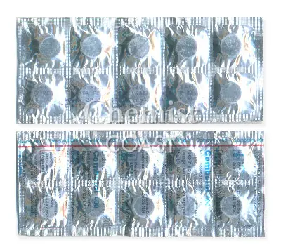 Ethambutol Hydrochloride